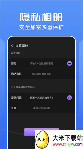 ������Ƶ2026���ذ�װv1.1.5 �ٷ������ͼ