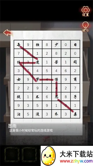 �����(�ֲ���������)