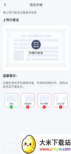 ���籾�ﰲ׿���ֻ���