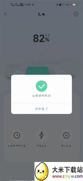 ���籾�ﰲ׿���ֻ���