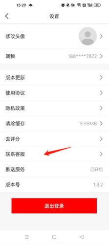 ������ͼ��(΢����ͼ����)