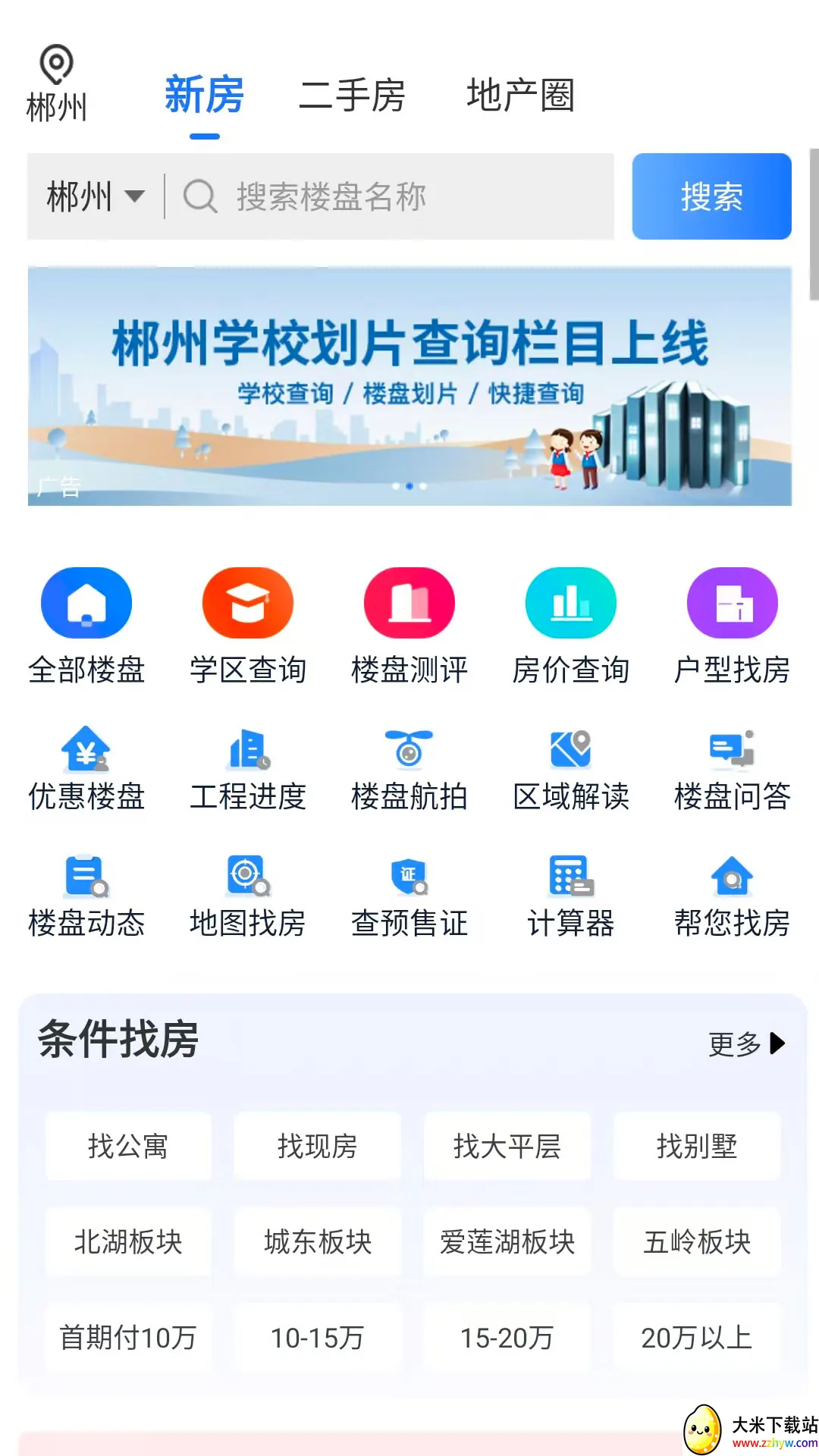 ������(������������)