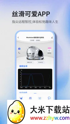 Woohuloo(���������豸)v1.0.2 �ֻ����ͼ