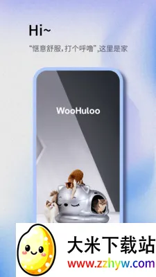 Woohuloo(���������豸)v1.0.2 �ֻ����ͼ