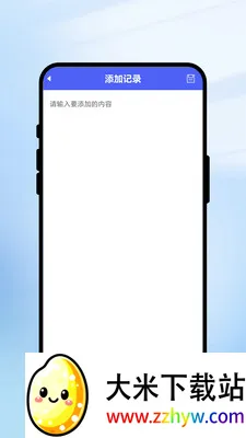 һ��ʶ����(����ʵ�ù���)v1.0.1 ��Ѱ��ͼ