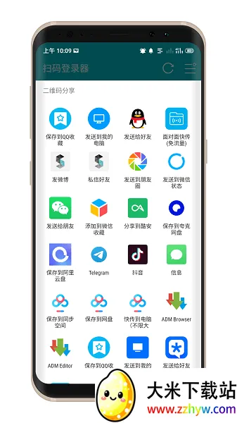 ɨ���¼��2026���°汾