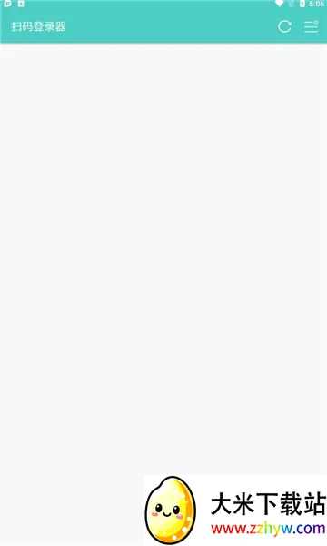 ɨ���¼��2026���°汾v1.6.1 �ֻ����ͼ