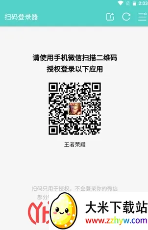 ɨ���¼��2026���°汾