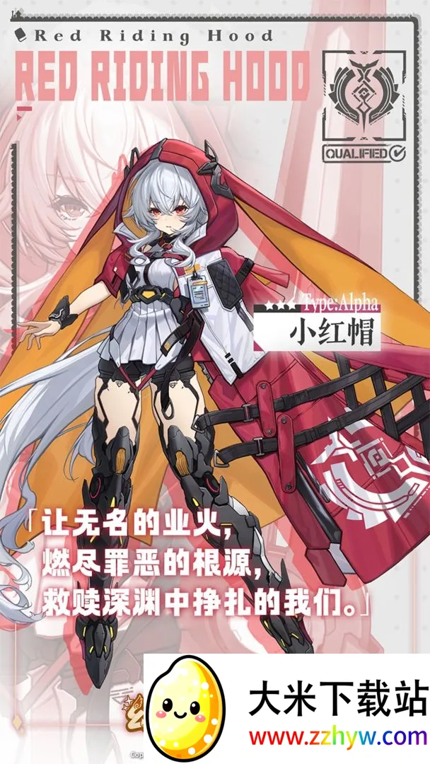 ����֮���ĺ�è(��ϵARPG��Ϸ)v2.2.341 ��Ѱ��ͼ