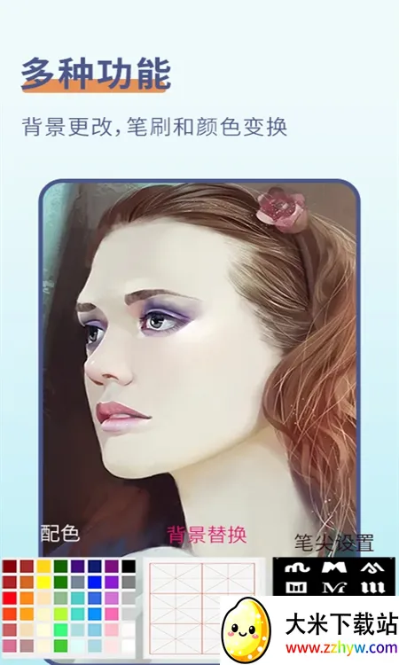 ����װ������ֻ���v1.0 �ٷ������ͼ