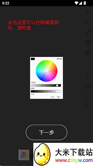 ����װ������ֻ���