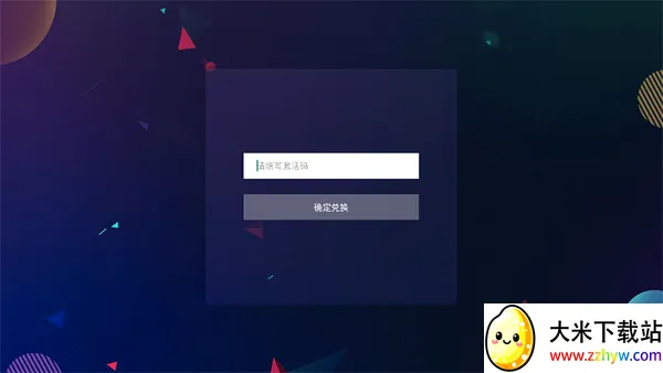 �쳪K��2026�ٷ����°汾