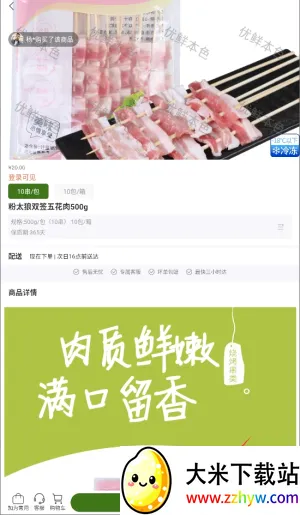 ���ʱ�ɫ2026���°汾