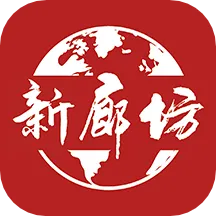 ���ȷ�(�ȷ�����ƽ̨)v1.0.0 ��׿��