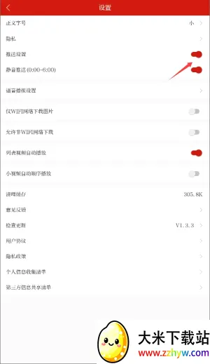 ���ȷ�(�ȷ�����ƽ̨)