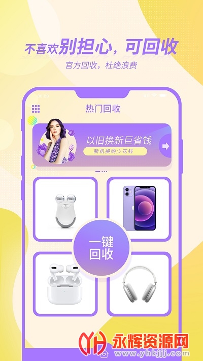 âȤ(ä�й���ƽ̨)