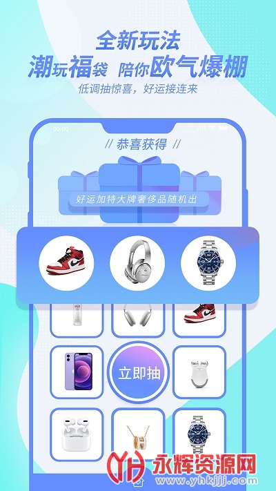 âȤ(ä�й���ƽ̨)