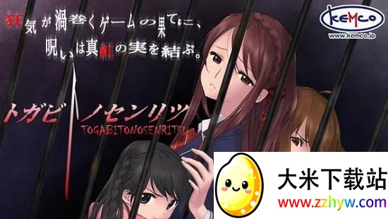 ���˵����ɰ�׿���ֻ���v1.1.2g �ֻ����ͼ