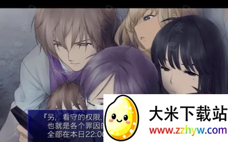 ���˵����ɰ�׿���ֻ���