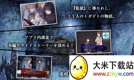 ���˵����ɰ�׿���ֻ���v1.1.2g �ֻ����ͼ