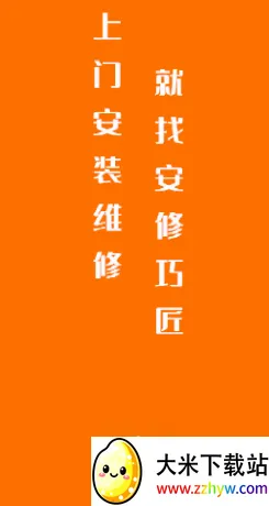 �����ɽ�ʦ����(ʦ���ӵ�ƽ̨)