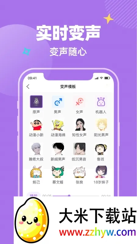 ��Ŷ����(��������)