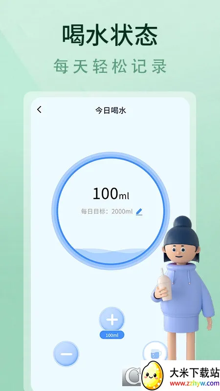 ���ʳʳ��2026�ٷ����°汾v1.0.0 ��׿���ͼ