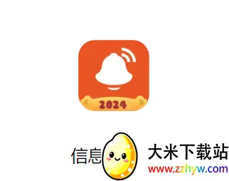 ��Ϣ�����������ֻ���