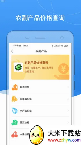 �ҵĺں�(���з�������)