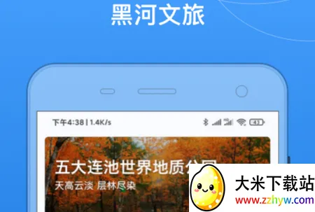 �ҵĺں�(���з�������)