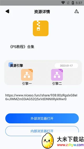 ������2026���°汾