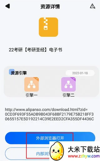 ������2026���°汾