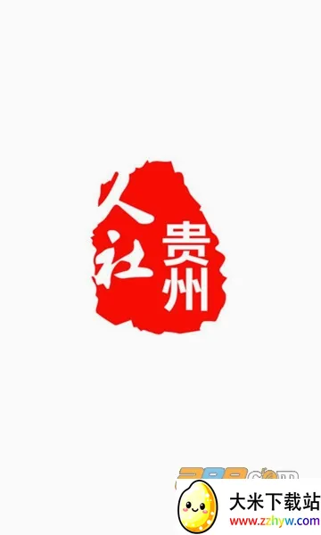 ��������(�������ƽ̨)v1.7.4 �ֻ����ͼ