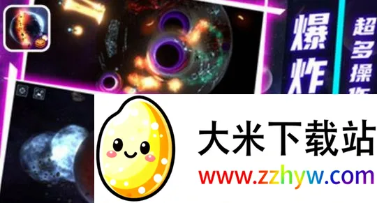 ģ���������ս��׿���ֻ���
