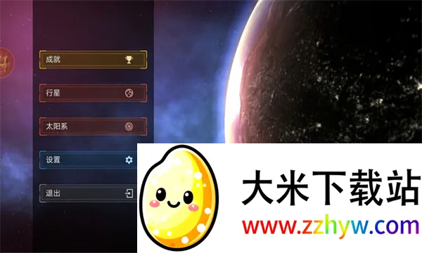 ģ���������ս��׿���ֻ���v1.0.2 ��Ѱ��ͼ