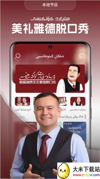 Dilkan(Ӱ�����ֲ���)
