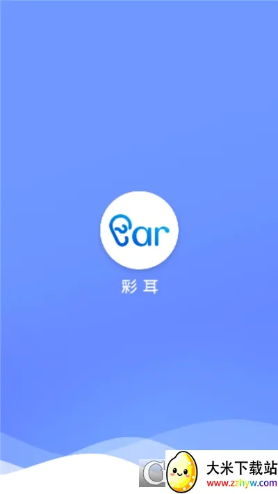 Visual Earpick2026�ٷ����°汾v3.1.1 �ٷ������ͼ