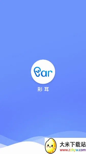 Visual Earpick2026�ٷ����°汾