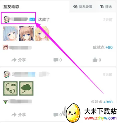 С�ں�2026�ٷ����°汾
