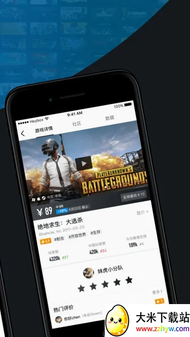С�ں�2026�ٷ����°汾v1.3.382 �ٷ������ͼ