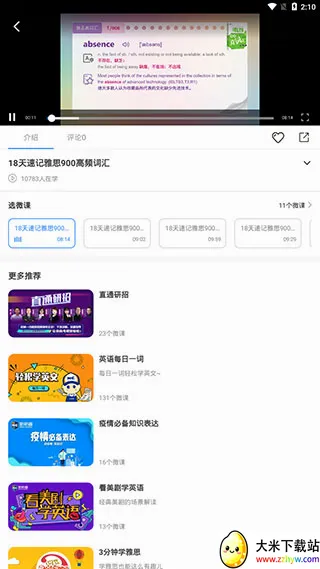 �º���2026���°汾