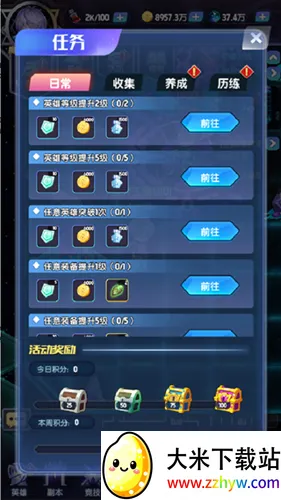 �������(ŷ���翨������)