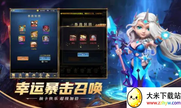 �������(ŷ���翨������)v1.1.6 �ٷ������ͼ