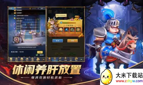 �������(ŷ���翨������)v1.1.6 �ٷ������ͼ