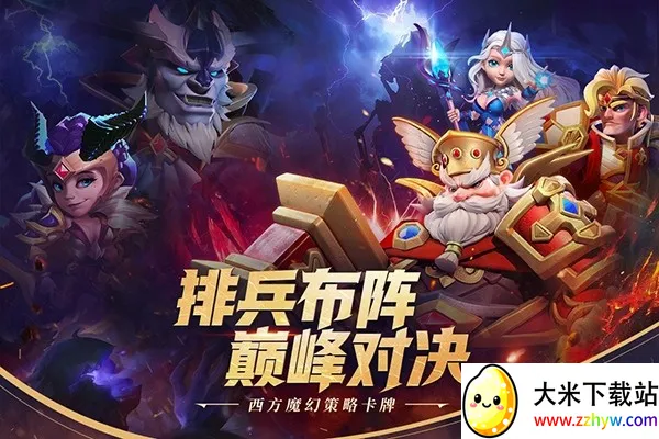 �������(ŷ���翨������)v1.1.6 �ٷ������ͼ