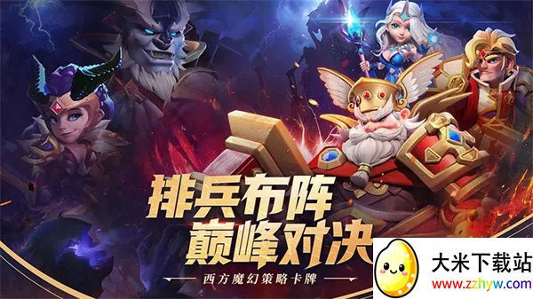 �������(ŷ���翨������)