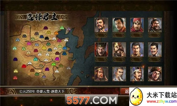 Ⱥ��ʱ��(�������Զ�ս��Ϸ)v3.34.0 �ٷ������ͼ