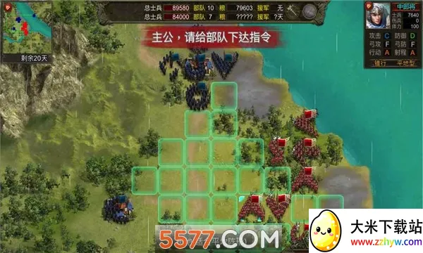 Ⱥ��ʱ��(�������Զ�ս��Ϸ)v3.34.0 �ٷ������ͼ