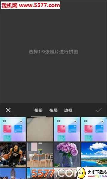 ͼӰ��Ƶ����(��Ƶ��������)v3.4.8 �ٷ������ͼ