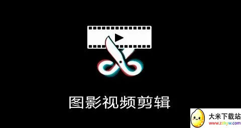 ͼӰ��Ƶ����(��Ƶ��������)